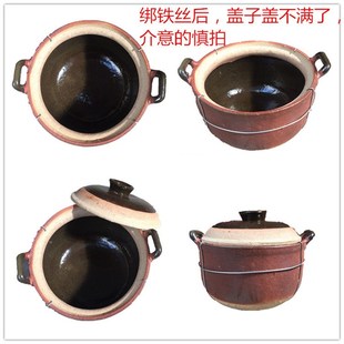 传统新款陶瓷原味明火r土沙锅砂锅粥炖煲土陶土窑瓦罐大号土锅