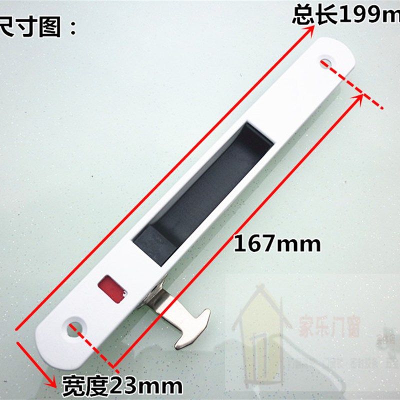 移门锁勾锁阳台厨房卫生间勾锁铝合金玻璃推拉门锁隐形门双面钩锁