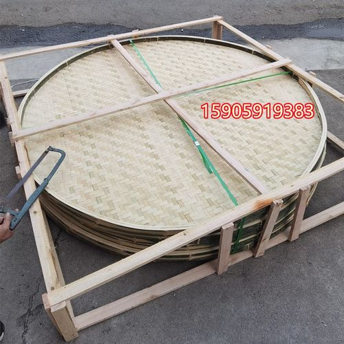 竹制品竹编簸箕竹编制品竹筛竹匾大簸箕定制装饰吊顶簸箕竹筛子