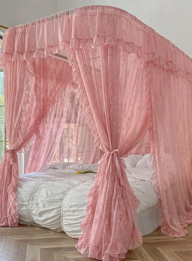 2021u型导轨蚊帐1.8m1.5公主风粉色蕾丝三开门双轨道拉绳升降支架