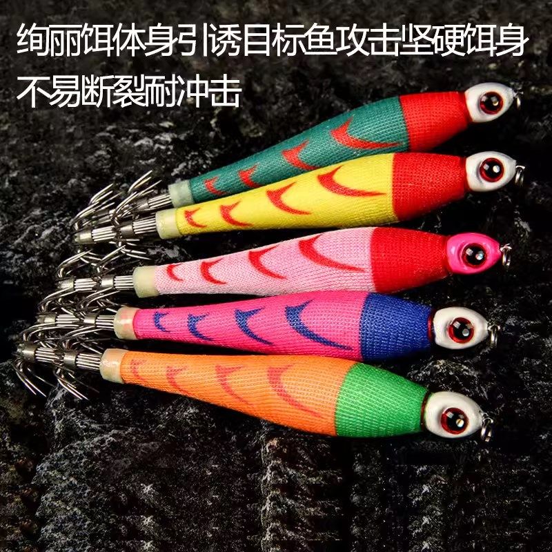 新款夜光鱿鱼布卷吹筒钩木虾火箭筒路亚伞钩鱿鱼饵重铅鱿鱼钩假饵,户外/登山/野营/旅行用品,其他垂钓用品,淘宝优惠券,粉丝福利购,淘宝优惠卷