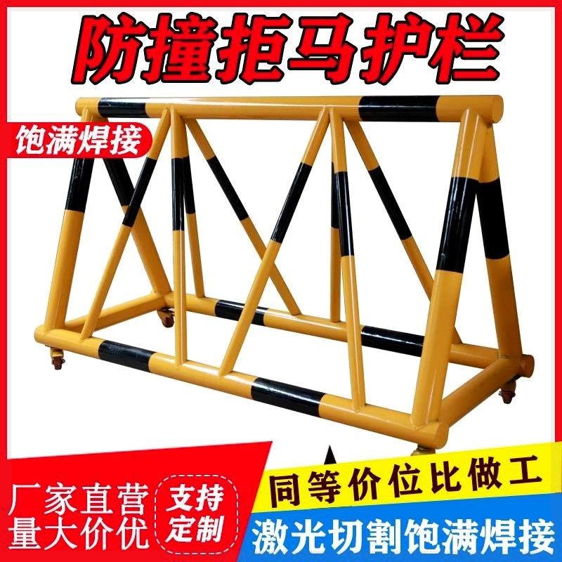 拒马移动护栏学校门口栏加油站防撞反光安全伸缩钢铁路障交通隔离