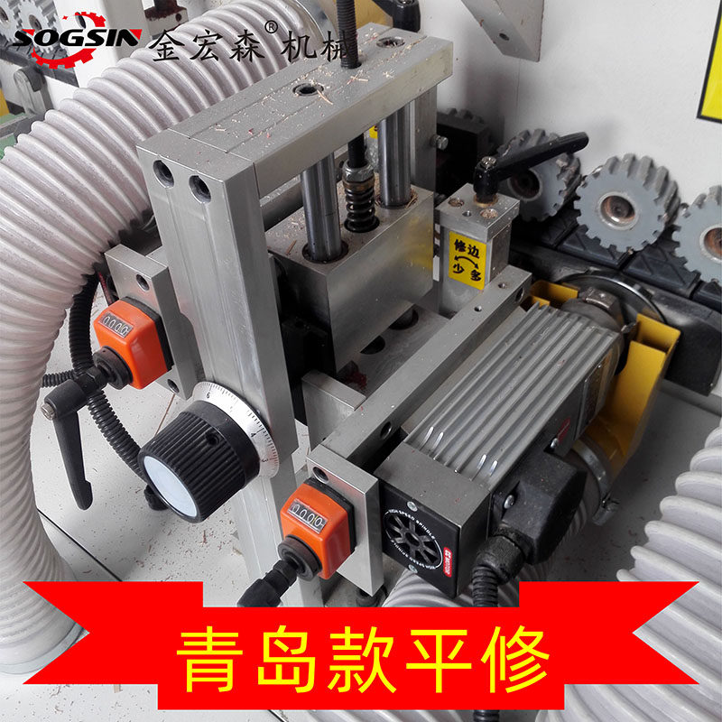 全自动封边机木工大型双修板式家具亚克力封边厨衣柜小极东封边机,机械设备,其他机械设备,淘宝优惠券,粉丝福利购,淘宝优惠卷