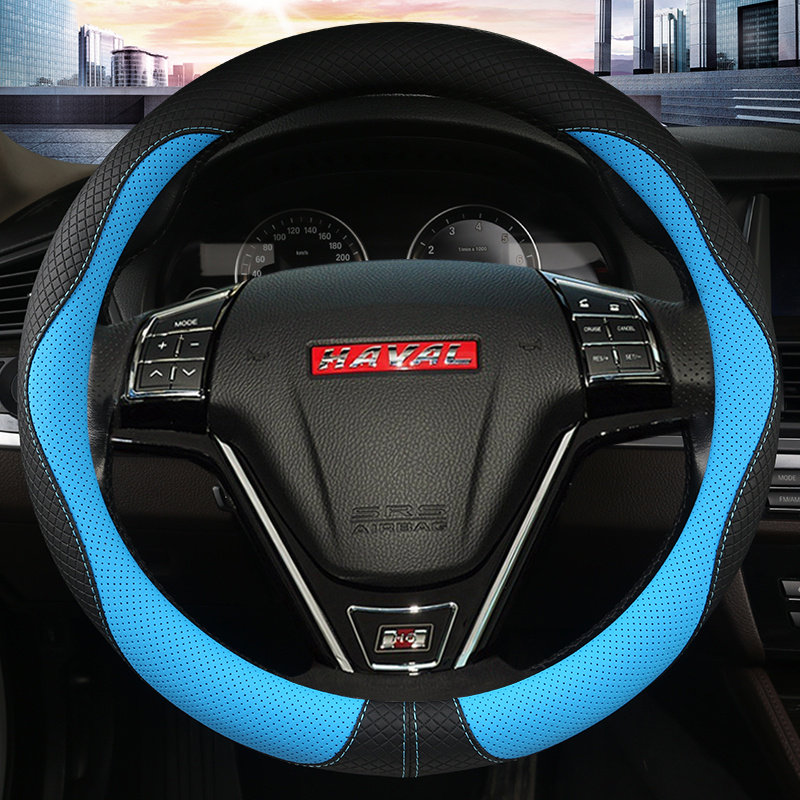 长城哈弗H6升级运动版H5H3H2H1H7H9H8哈佛防滑汽车方向盘套皮把套