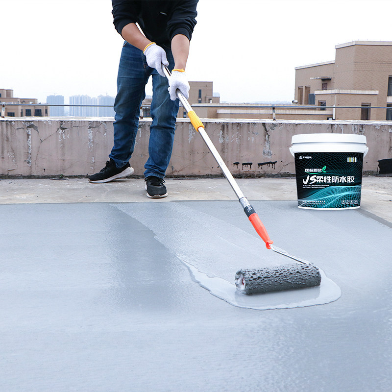 屋顶防水补漏材料房屋鱼池卫生间专用胶水室外墙防漏水泥柔性涂料