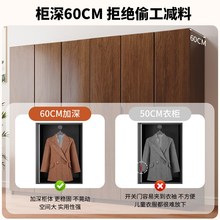 全实木橡木衣柜家k用卧室胡桃色柜子平开门一门到顶储物大衣橱定