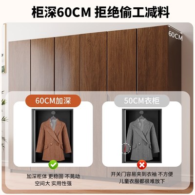 全实木橡木衣柜家k用卧室胡桃色柜子平开门一门到顶储物大衣橱定