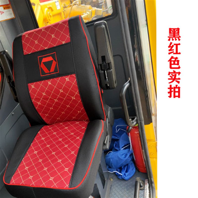 徐工吊车XCT12吨座套XCT12L4起重机四季通用全包围布艺座垫套