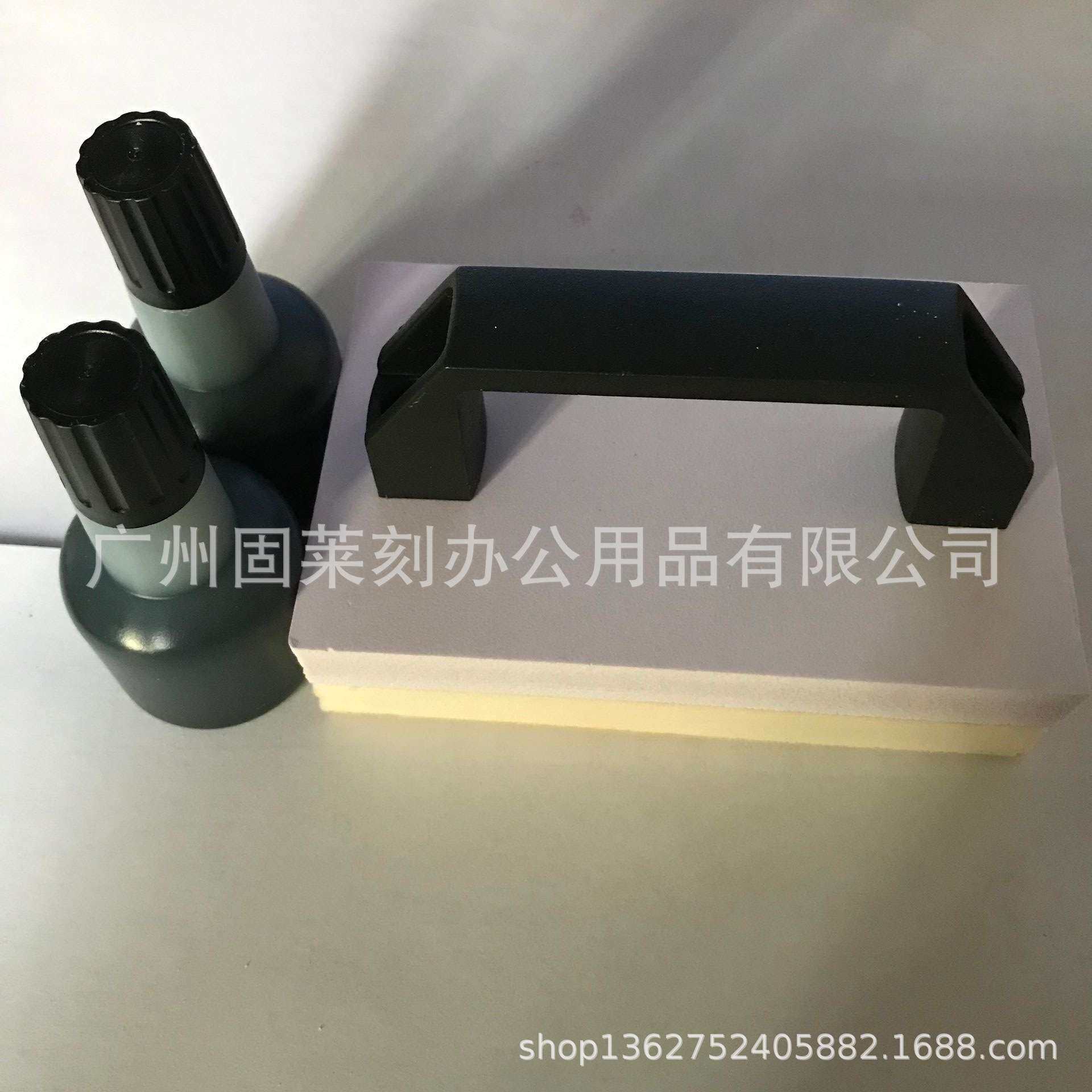 实测实量墙体印章超大海绵章软章墙体广告印章自动出油纸箱大印章