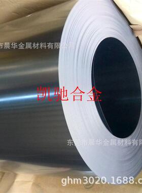 销售科瓦合金Kovar合金钢棒材 4J29铁镍钴合金