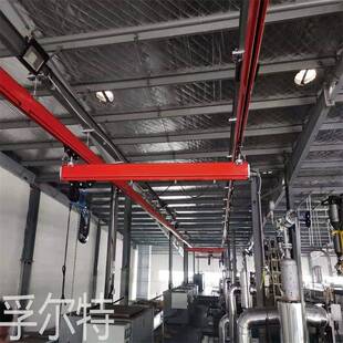 1吨kbk立式钢性组合吊 合金轨道kbk柔性悬挂起重机 kbk组合行吊