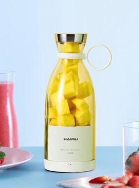 海牌榨汁桶户外便携HP-G350A磁吸充电果汁杯随行杯白色