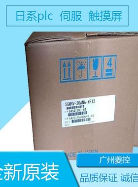 安川SGDM-08AC-SD2BM SGDM-02BDA SGDM-01BDA SGDM-04AC-SD2A