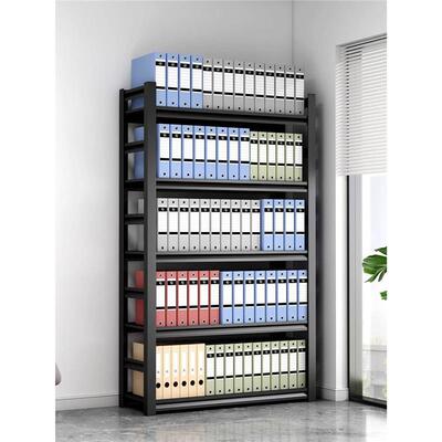 文件柜资料架凭证档案收纳架落地多层财务会计储物架置物架铁艺