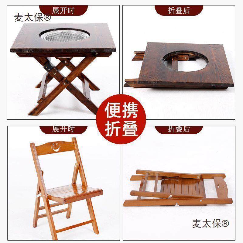 户外庭院烤火桌烧烤桌阳台围炉煮茶桌室外防腐木桌椅组合可麦太保,自行车/骑行装备/零配件,更多零件/配件,淘宝优惠券,粉丝福利购,淘宝优惠卷