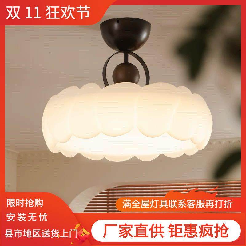 卧室吸顶灯中古奶油风主卧公主房全光谱灯具现代简约led书房,自行车/骑行装备/零配件,更多零件/配件,淘宝优惠券,粉丝福利购,淘宝优惠卷