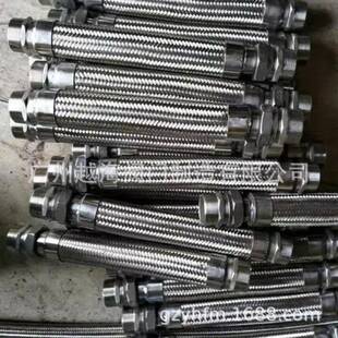 九峰上海欣昌冠静杭州万全螺纹丝口不锈钢耐高温波纹软管编织网