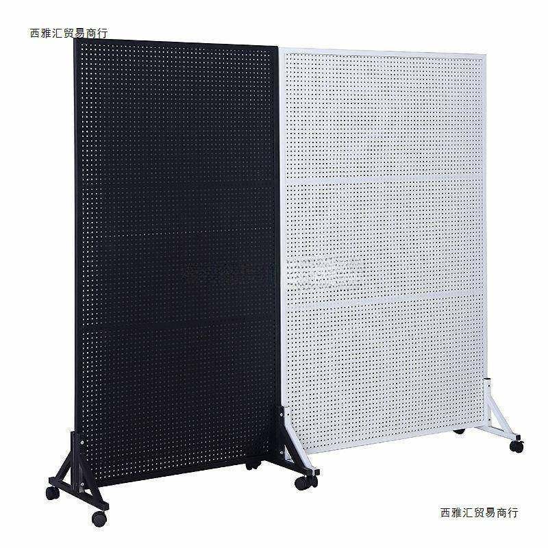 洞洞墙落地圆孔带框板多孔货架可移动推拉五金工具收纳挂板架,金属材料及制品,金属加工件/五金加工件,淘宝优惠券,粉丝福利购,淘宝优惠卷