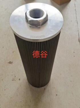 P550223液压过滤器滤芯199215630821483130914液压滤芯