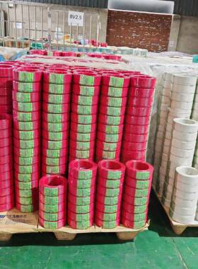 北京昆仑电线电缆厂国标塑铜星花牌单BV2.5平方家装电源建筑