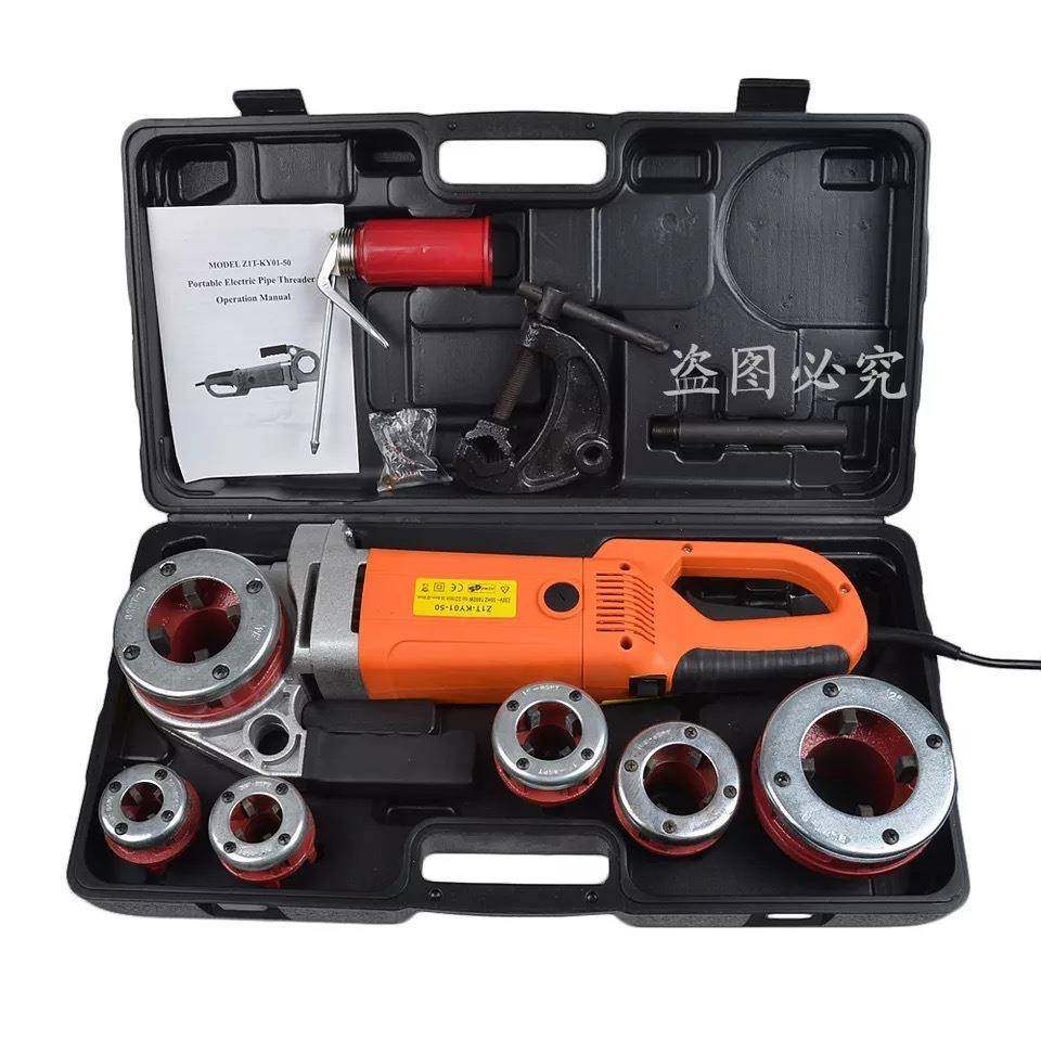 便捷式手持电动套丝机铰扳铰螺纹镀锌管铁管套丝4分-2寸,特色手工艺,其他特色工艺品,淘宝优惠券,粉丝福利购,淘宝优惠卷