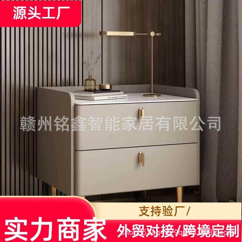 床头柜卧室简约现代床边柜储物收纳柜全实木岩板简易整装小户型,自行车/骑行装备/零配件,更多零件/配件,淘宝优惠券,粉丝福利购,淘宝优惠卷