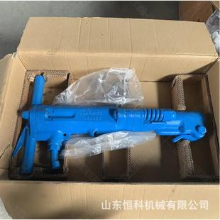 手持式G10风镐G15气镐配件小型混凝土手持式破碎风镐