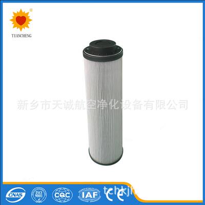 润滑系统双筒油过滤器滤芯ZNGL01010201