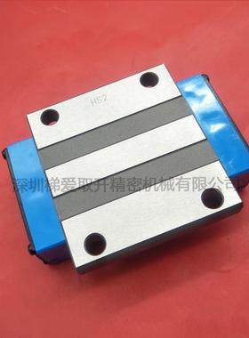 IKO直线导轨滑块MHD15MHD25MHD30MHD35自润滑滑块10