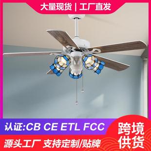 北欧餐厅风扇灯现代简约客厅吊扇灯卧室静音电扇灯家用一体吊灯