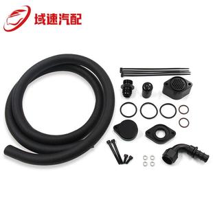 20适用福特6.7L动力冲程CCVPCV重新布线发动机通风套件