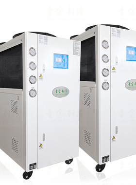 定制恒温风冷式冷油机 水冷式多温一体冷油机 QX-10AO工业冷油机