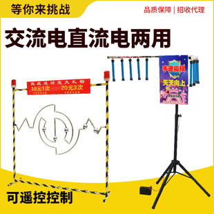 穿越火线 眼疾手快游戏道具快手抖音同款接棒机手速极限游戏设备