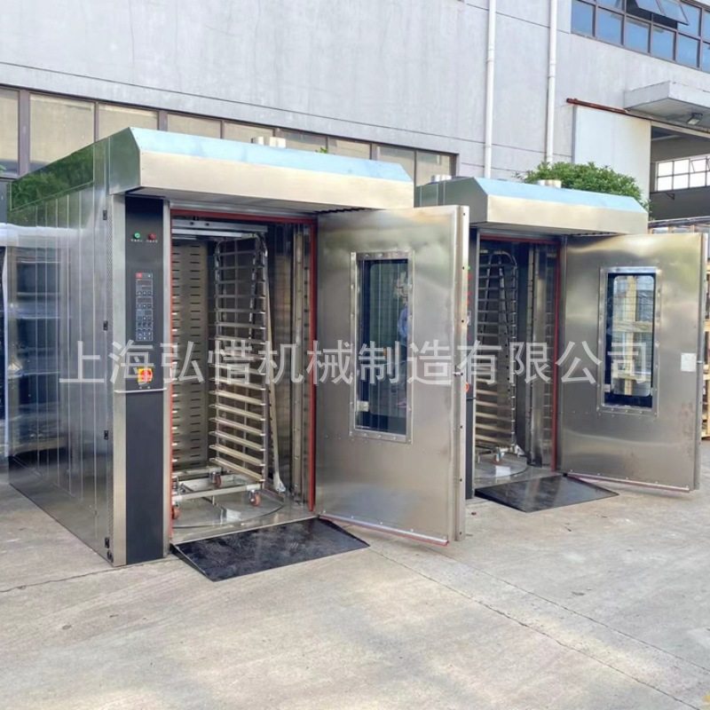 竖款32盘热风旋转烤炉 牛肉干烤炉 欧式款热风旋转炉 推车式烤箱,五金/工具,风淋室,淘宝优惠券,粉丝福利购,淘宝优惠卷