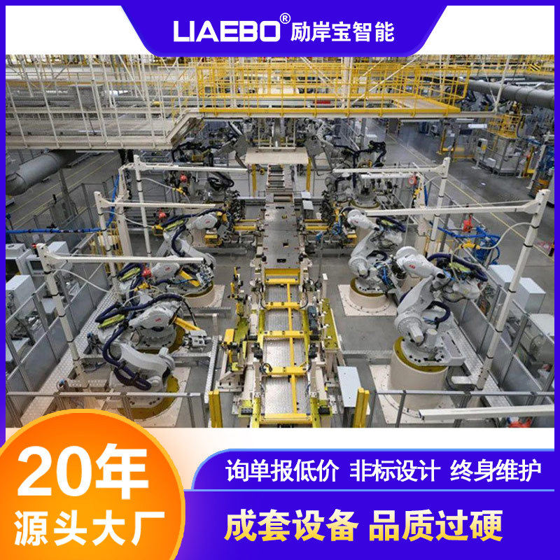 厂家直销自动化防腐工业漆生产线 自动化防腐工业漆成套设备,五金/工具,搬运机器人,淘宝优惠券,粉丝福利购,淘宝优惠卷