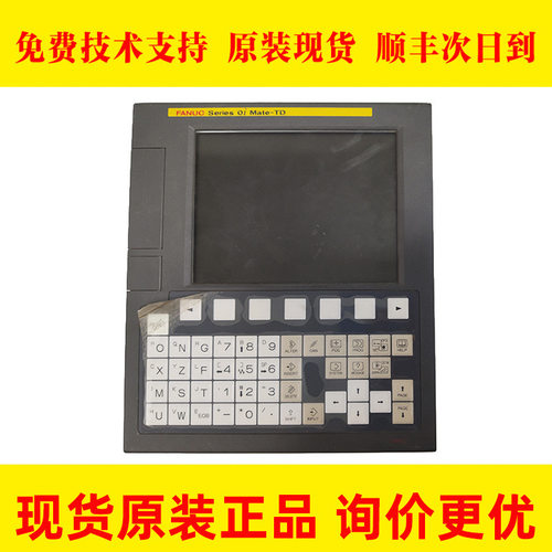 A02B-0321-B520 FANUC发那科OI-MATE-TD竖式系统主机现货