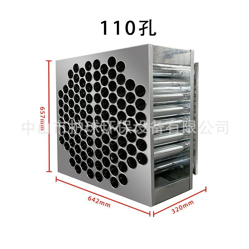 护球油烟净化器电场不锈钢蜂窝110孔等离子模块厂家直销除油,厨房电器,其他商用厨电,淘宝优惠券,粉丝福利购,淘宝优惠卷