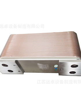 江苏远卓ZL26B-50D 液压站油冷却器  齿轮箱油冷却器