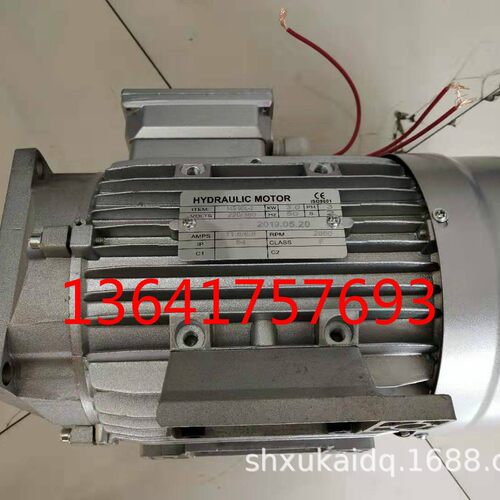 INDUCTION MOTOR电机YS80L-4  1.1KW  50HZ