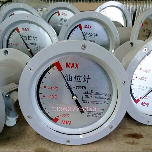 YZF2-200TH  YZF2-250TH  YZF2-150TH油流继电器
