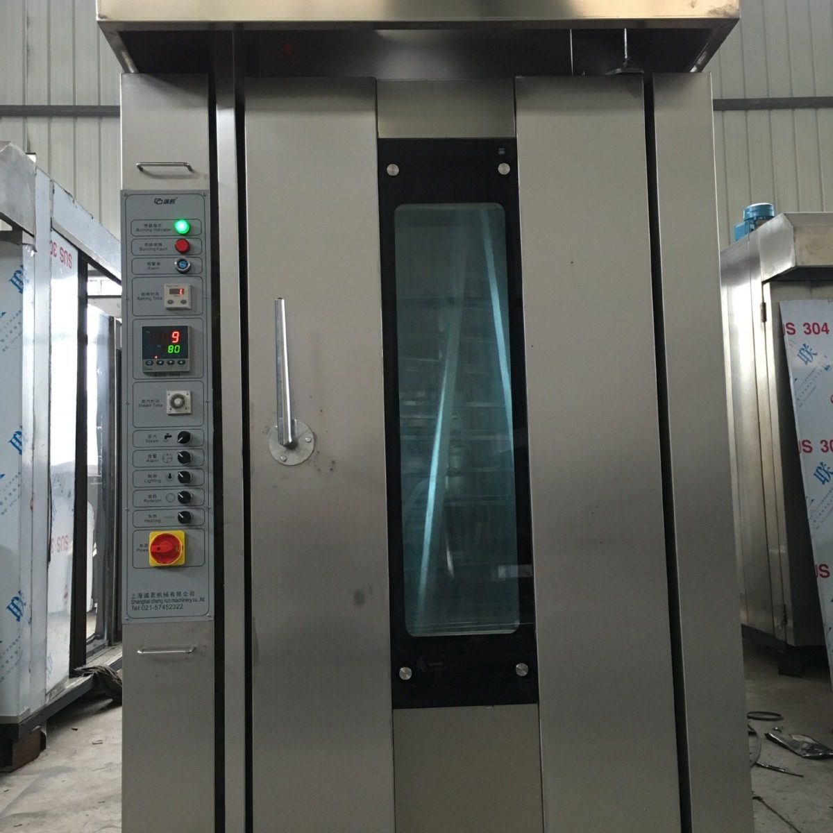 12盘热风循环烘炉  面包热风循环炉 上海电热循环烘箱,清洗/食品/商业设备,肉制品加工设备,淘宝优惠券,粉丝福利购,淘宝优惠卷