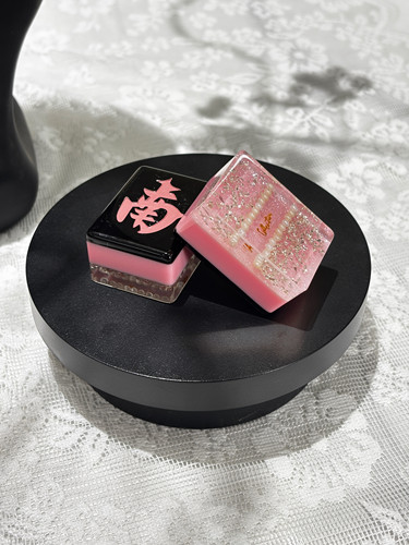 粉色系列轻奢高级感珍珠爆闪滴胶手工麻将创意礼物送女生送闺蜜