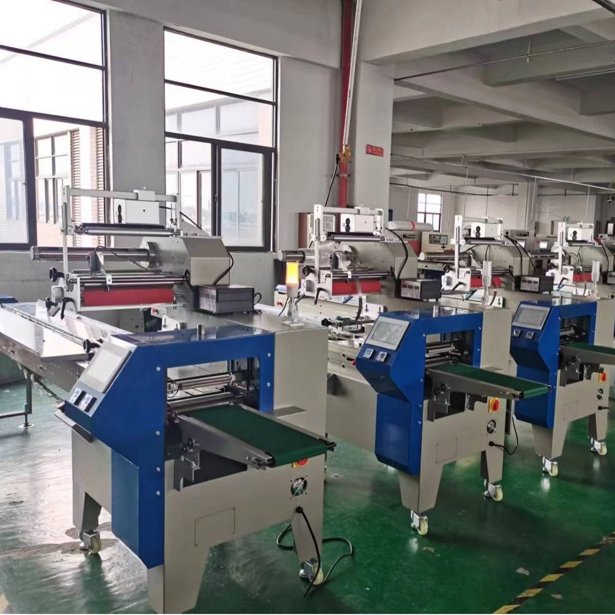 压缩海带饼振动上料包装机下走膜包装机 大川机械 性能稳定,五金/工具,车床,淘宝优惠券,粉丝福利购,淘宝优惠卷