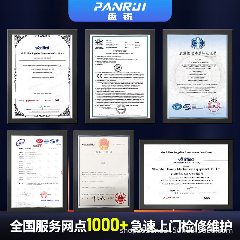 永磁变频螺杆式空压机7.5/11/15/22/37kw空气压缩机泵工业级,机械设备,压缩机,淘宝优惠券,粉丝福利购,淘宝优惠卷