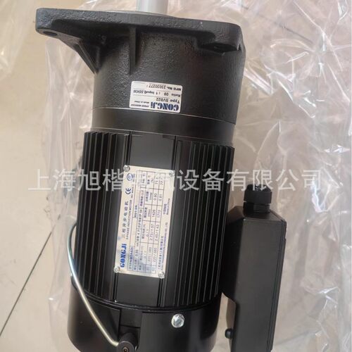 GONGJI排屑减速电机M3A404 G522BA-075-0.4kw