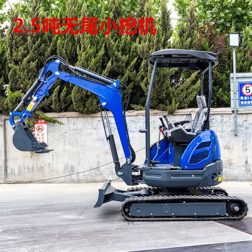 新款HT25J履带挖掘机 2500kg工程破碎小挖机 农用果园挖沟挖土机