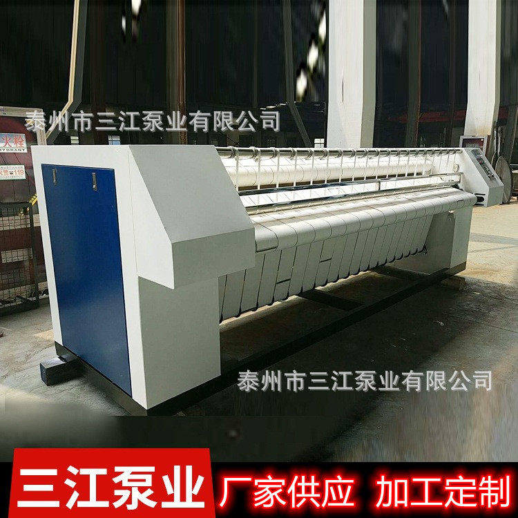 厂家生产 洗涤设备 工业烫平机 用于床单 桌布 布料等物品熨平,清洗/食品/商业设备,干洗机/洗衣店专用设备,淘宝优惠券,粉丝福利购,淘宝优惠卷