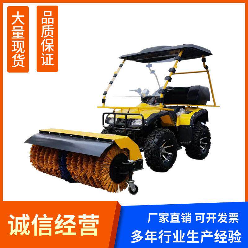 厂家供应四轮沙滩车多功能扫雪机座驾式市政环卫除雪设备