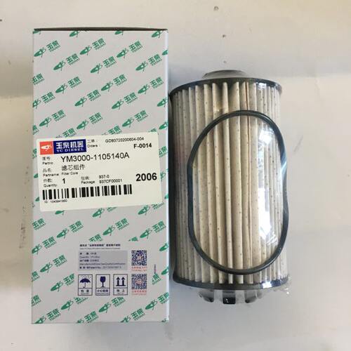 玉柴发动机原厂滤芯YM3000-1105140A柴油滤清器国6发动机柴油格