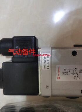 8020767现货HERION电磁阀8020750  8020747  8020765 8010750